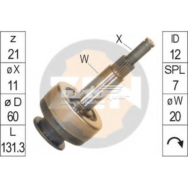Бендикс ZEN ZN1679 ціна, від 38.70 USD