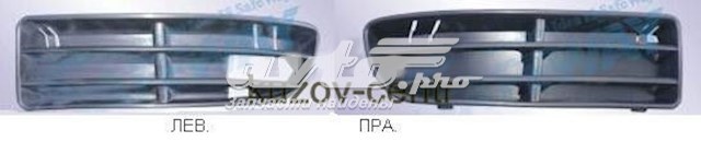 Решітка переднього бампера, ліва FPS FP9543991 ціна, від 3.75 USD