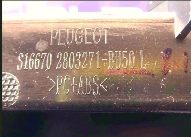 Peugeot/Citroen 1666748780 ціна, від 31.67 USD