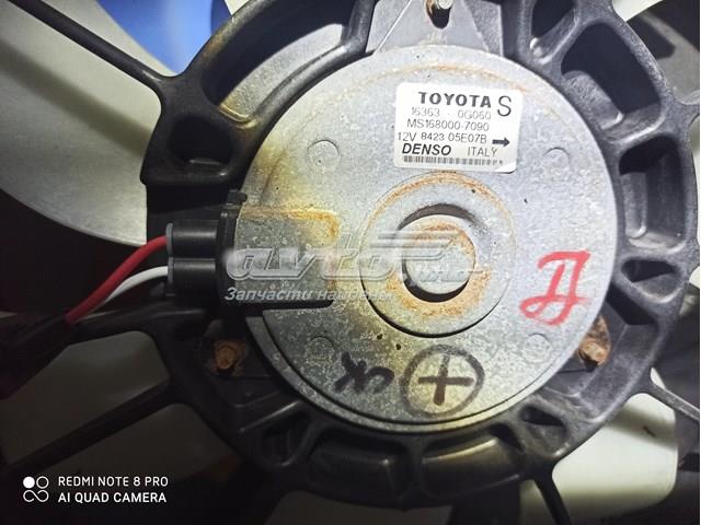 Двигун вентилятора системи охолодження, правий Toyota Avensis (T25) (Тойота Авенсіс)