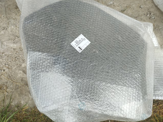 1618040780 Peugeot/Citroen Бампер задній, права частина