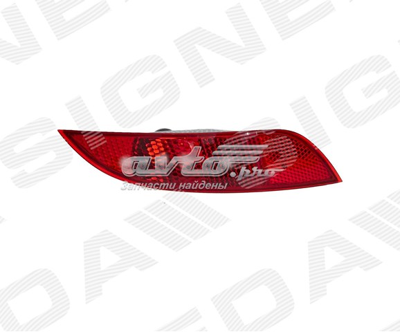  ZFD1639R Signeda
