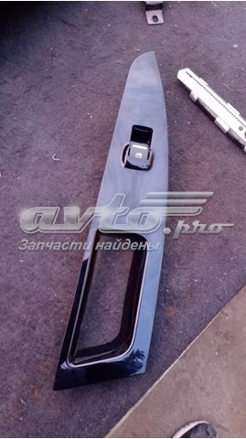 Купити DS7314A567B Ford 