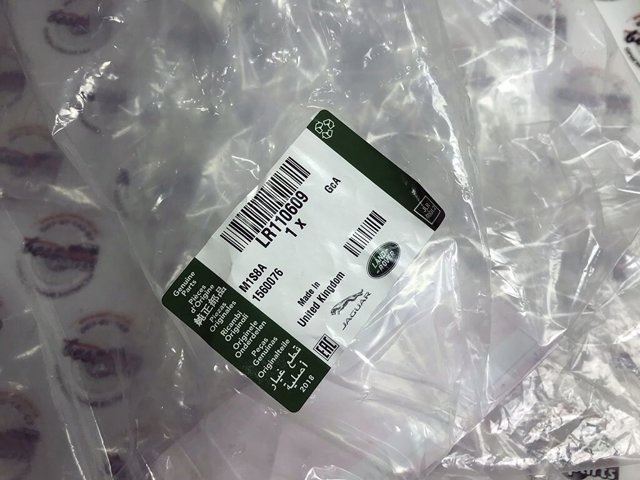 LR110609 Land Rover Бачок склоомивача