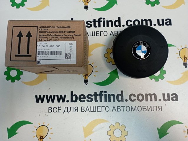 Купити 32305A66F66 BMW Подушка безпеки водія