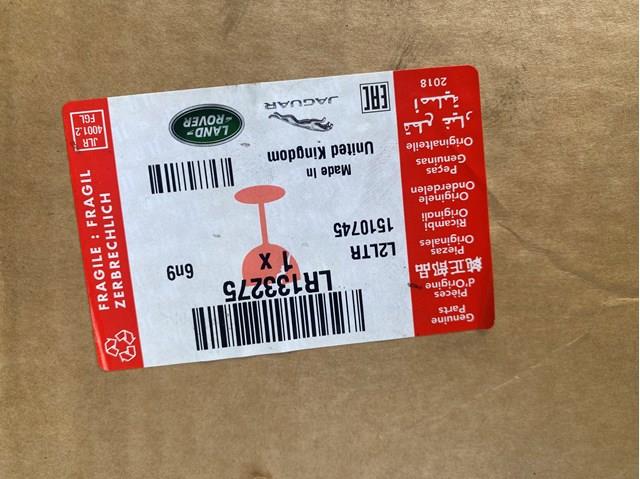 Купити LR133276 Land Rover 