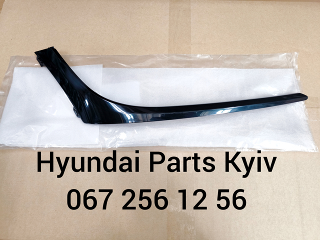 86572K4AA0 Hyundai/Kia Молдинг переднього бампера, правий