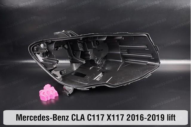 A1179067300 Mercedes 
