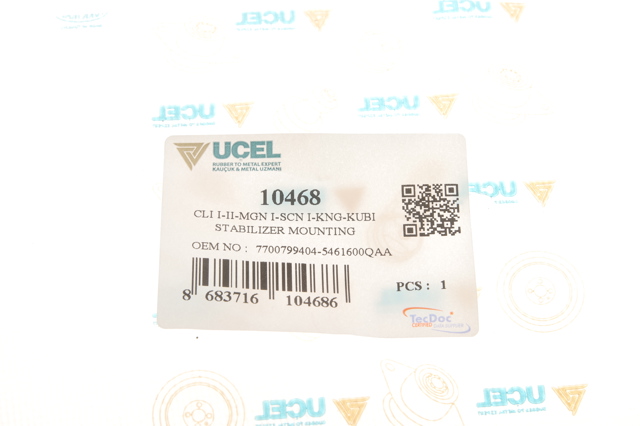 Стійка стабілізатора переднього 10468 Uc-el