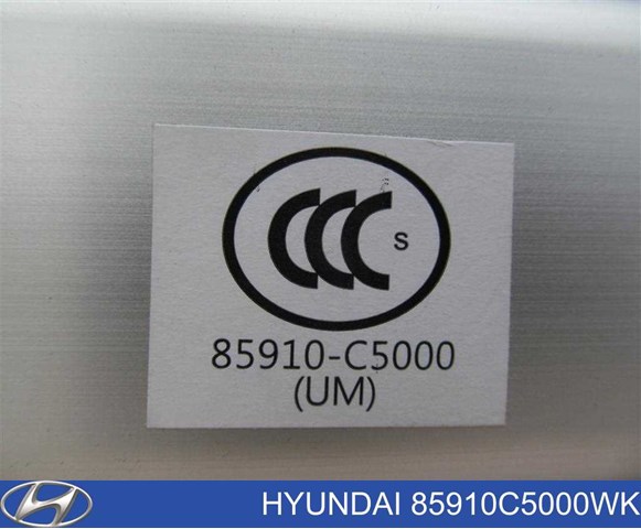  85910C5000WK Hyundai/Kia
