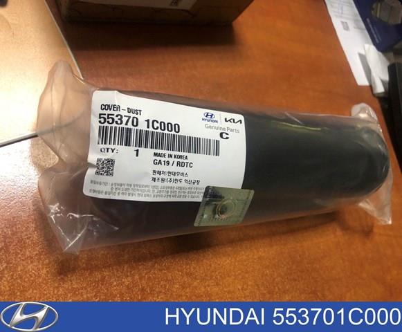 Пыльник заднего амортизатора HYUNDAI 553701C000