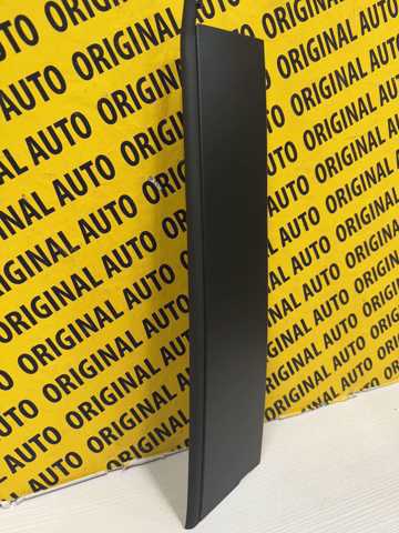 Накладка задньої двері, лівої, вертикальна Mazda KB7W50M40B ціна, від 19.00 USD