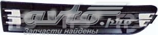 Купити FP0013996 FPS Решітка переднього бампера, права