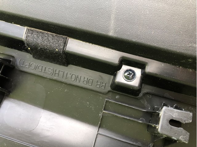  Hyundai/Kia 87731R2000 ціна, від 159.87 USD