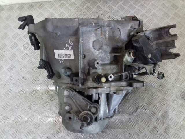 КПП в зборі Peugeot/Citroen 20DP41