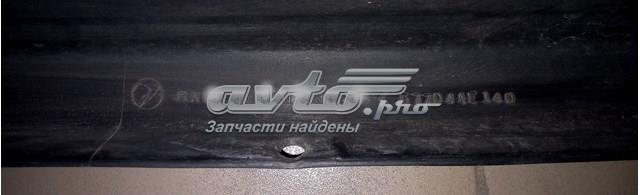 Купити 57704AE140 Subaru Буфер (бампер) передній
