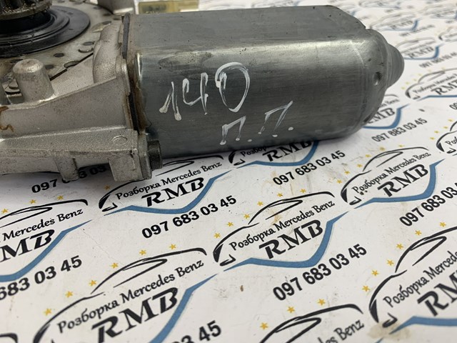  Mercedes A0130821503 ціна, від 38.01 USD