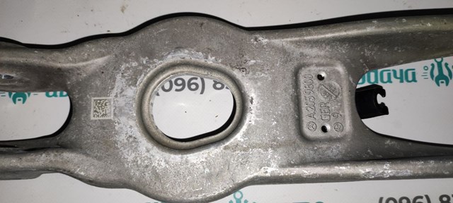  Mercedes A2053529800 ціна, від 80.42 USD