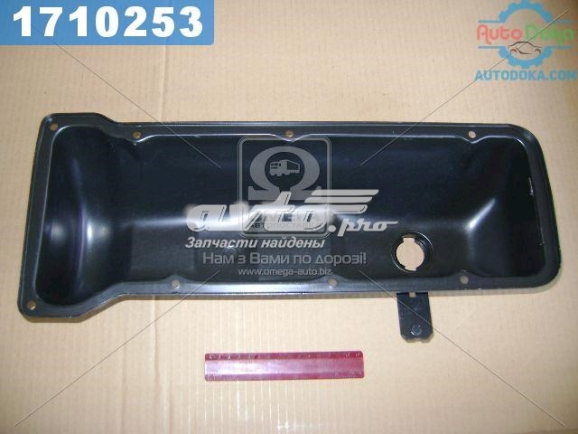 Кришка клапанна ВАЗ 2103 седан (1972 - 1986) ціна, від 13.30 USD