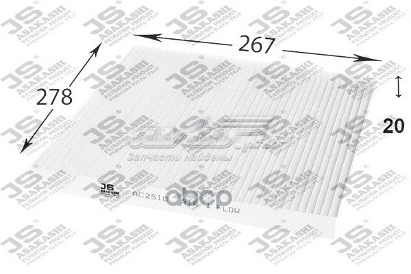 Купити AC2510 JS Asakashi Фільтр салону вугільний
