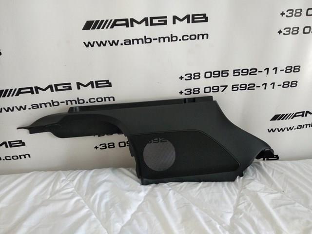  Mercedes A2926900454 ціна, від 52.15 USD