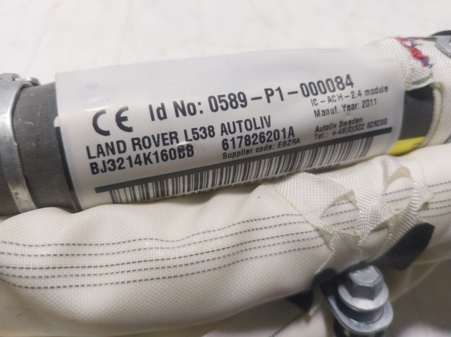 Подушка безпеки, збоку ліва айрбег Land Rover LR026030 ціна, від 84.75 USD