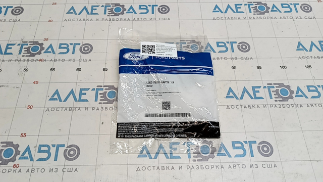 PFD99637CA Signeda Заглушка бампера буксирувального гака, передня
