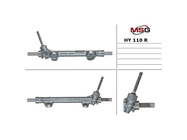 Купити HY110R MSG Rebuilding Рульова рейка