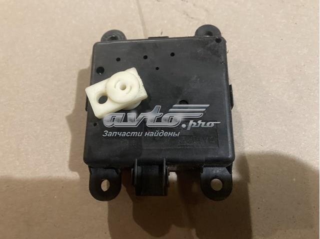  Nissan/Infiniti 3K01030820 ціна, від 3.83 USD
