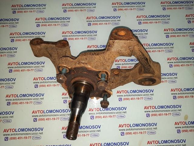  General Motors 96300244 ціна, від 31.00 USD