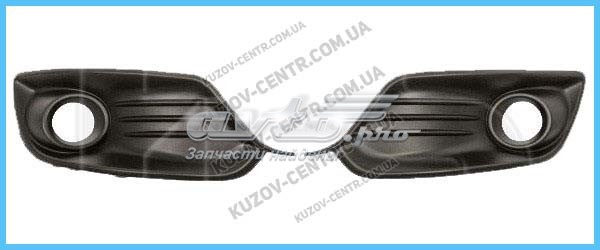Накладка бампера переднього FPS FP5646911 ціна, від 58.79 USD