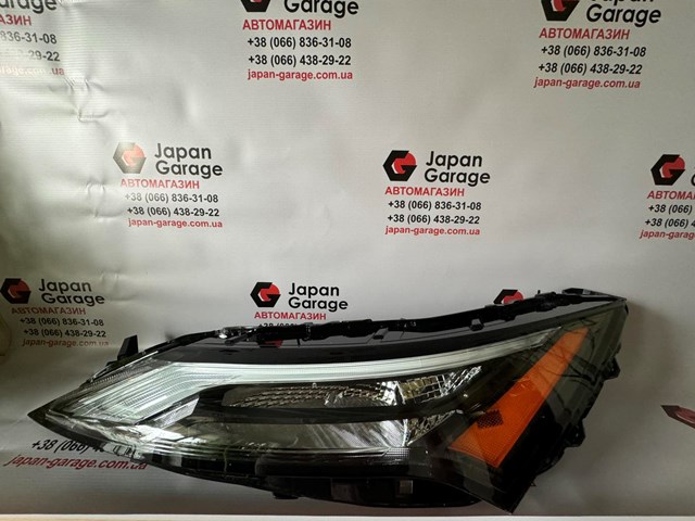 Фара денного світла, ліва Nissan/Infiniti 261256RR0D ціна, від 196.32 USD