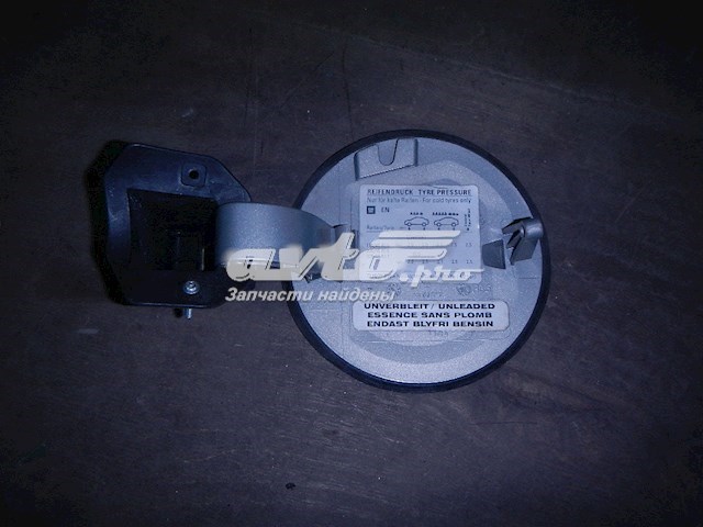  Opel 13111597