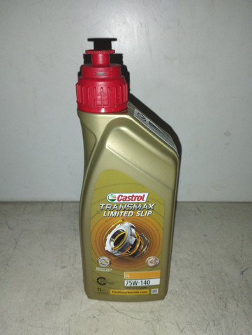 Купити 15D99E Castrol Масло для роздавальної коробки