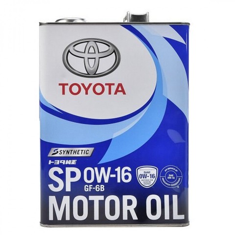  Toyota 0888014405