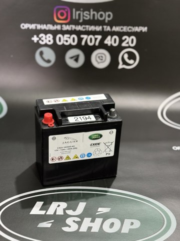 Купити Купити Акумулятор Jaguar Ємність 15А/г Напруга 12В T4A48375