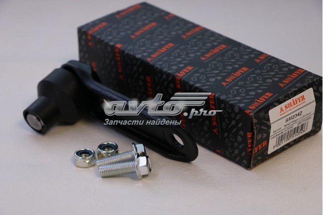 SM2342 Shafer Кульові на авто