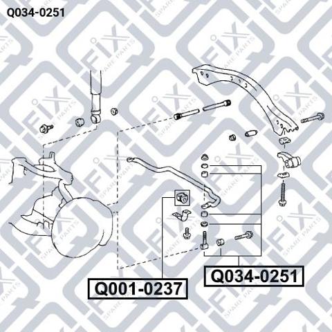 Амортизаційна стійка Q-fix Q0340251 ціна, від 7.21 USD