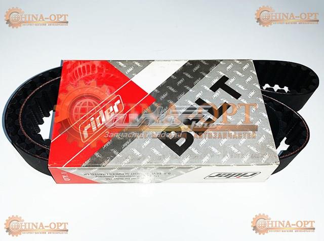 Зубчастий ремінь Rider RD473H1007073 ціна, від 16.89 USD