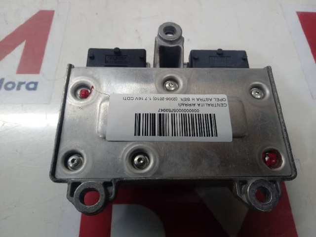  Opel 13188857 ціна, від 17.44 USD