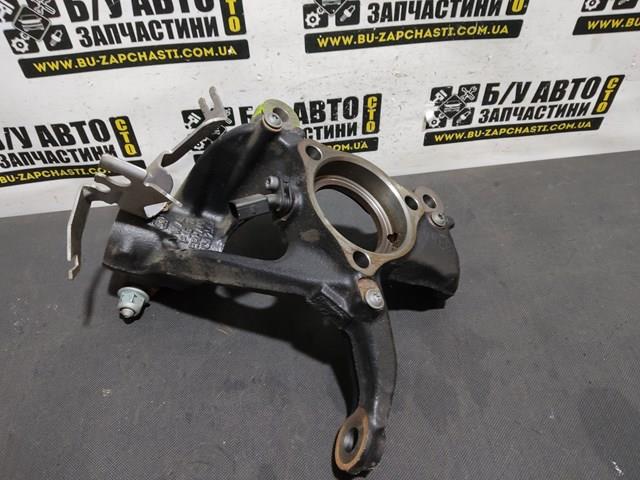  VAG 5Q0256Q ціна, від 63.34 USD
