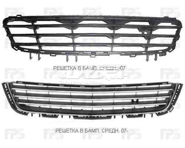 Решітка переднього бампера, центральна FPS FP5206992 ціна, від 7.53 USD