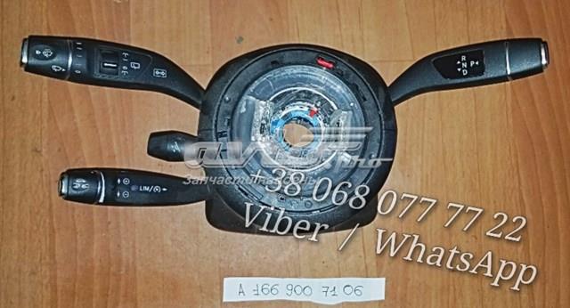 Купити A1669007106 Mercedes 