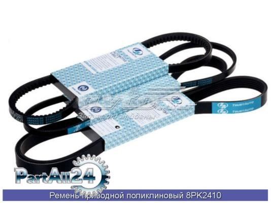 Клиновий ремінь Mitsuboshi 8PK2410 ціна, від 24.76 USD