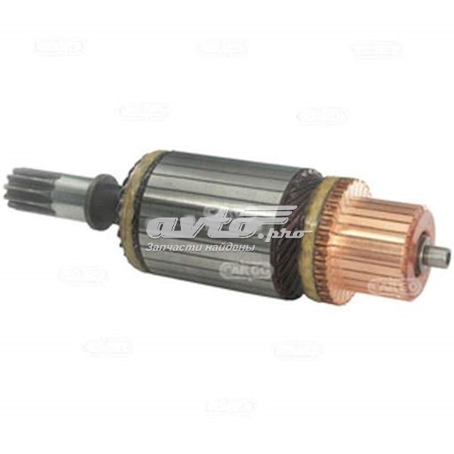 Купити QZZ2501200 GP Якір (ротор) стартера