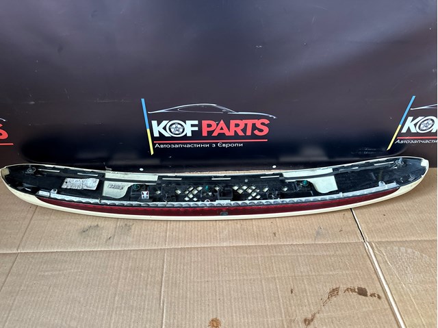  A2127900088 Mercedes