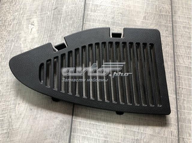  Nissan/Infiniti 849554BA0A ціна, від 12.65 USD