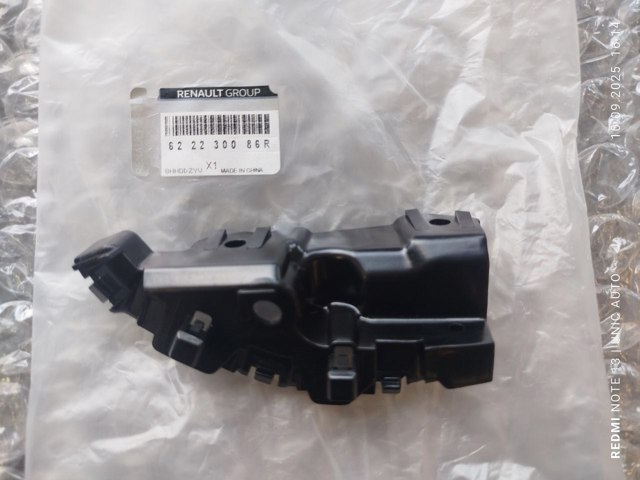 Купити 622230086R Renault (RVI) 