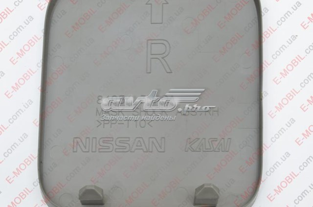 Купити 849543NA0A Nissan/Infiniti 