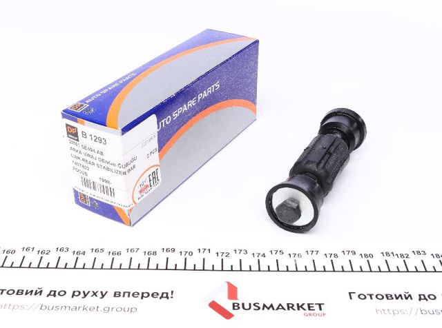 Купити B1293 DP Group Солдатик стабілізатора, заднього